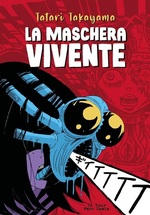 Immagine evento